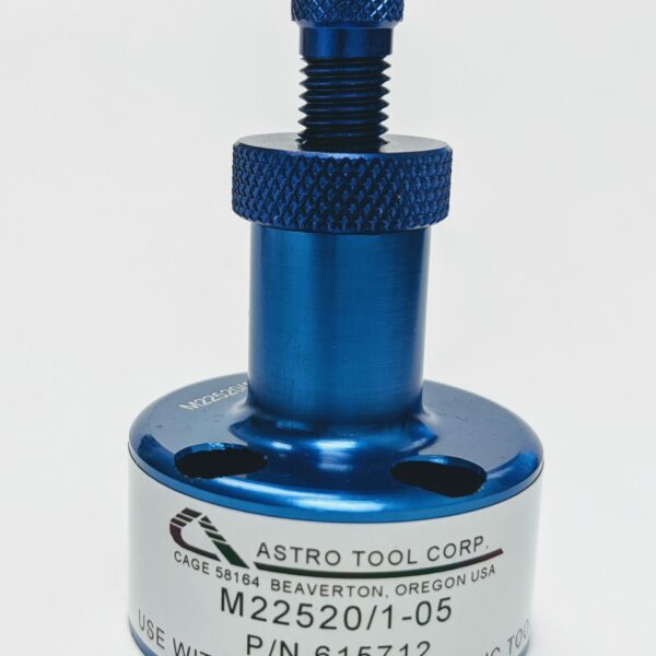615712 (M22520/1-05) Adjustable Positioner DMC UH2-5-0